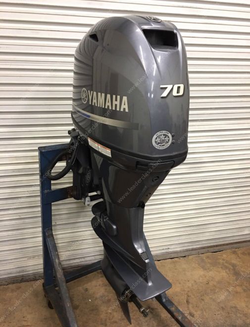 Used Yamaha 70 HP 4-Stroke Outboard Motor Engine