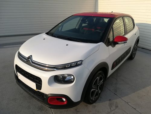 Citroën C3 2018 Used