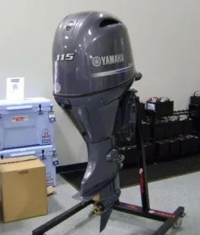 Used Yamaha 115HP 4 Stroke Outboard Motor Engine