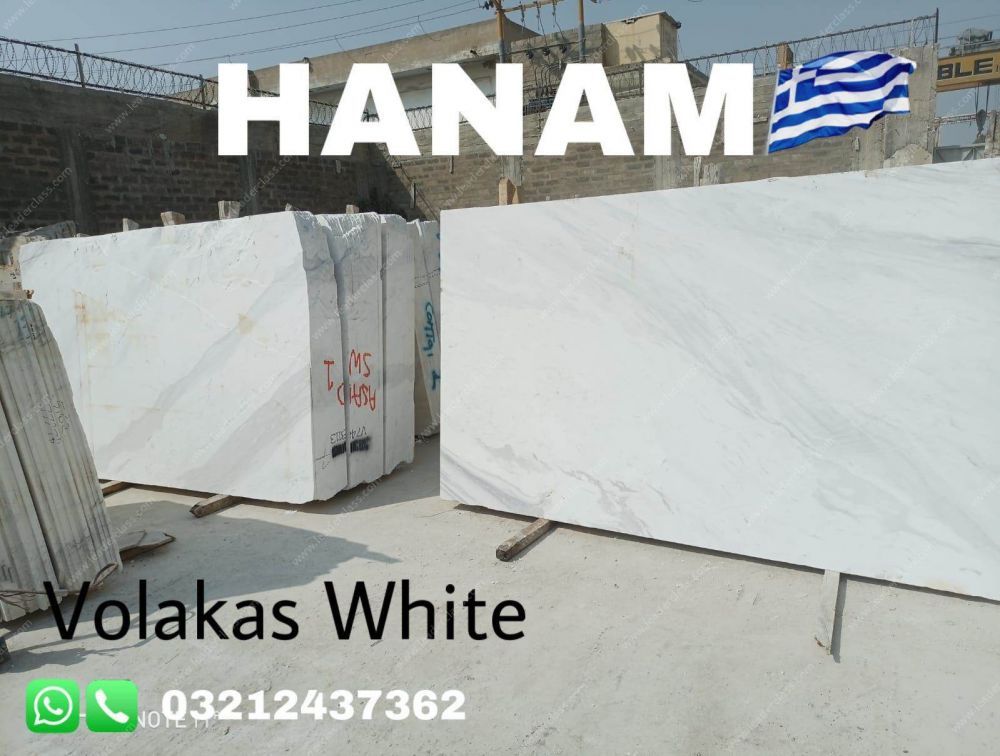Diagnose White Marble Pakistan